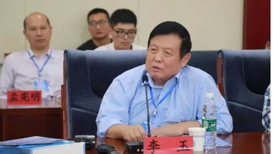 http://www.ic-led.cn/ewebeditor/uploadfile/20180912093514388001.png